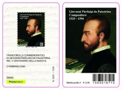 Tessera filatelica “Giovanni Pierluigi da Palestrina” 