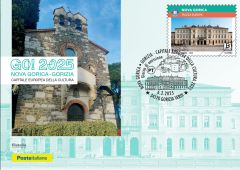 Cartolina Filatelica Gorizia - Nova Gorica - Piazza Europa