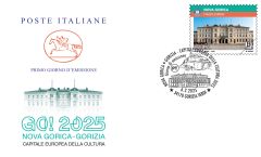 BUSTA FDC PRIMO GIORNO DI EMISSIONE  Gorizia - Nova Gorica - Piazza Europa