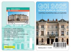Tessera Nova Gorica – Gorizia, capitale europea della cultura 2025 - Piazza Europa