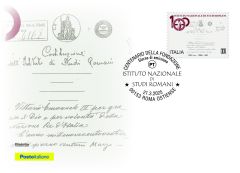 Cartolina filatelica “Istituto Nazionale di Studi Romani”