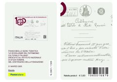 Tessera filatelica “Istituto Nazionale di Studi Romani”