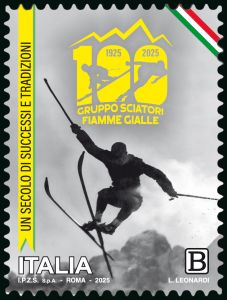 Francobollo “Sciatori delle Fiamme Gialle della Guardia di Finanza”