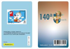 Tessera 140° VERONAFIL Maggio 2025