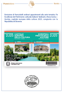 Gorizia - Nova Gorica