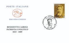Busta Primo Giorno Benedetto Cairoli 