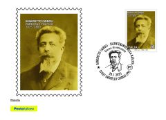 Cartolina Filatelica Benedetto Cairoli