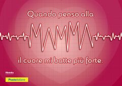 Cartolina non affrancata "festa della mamma 2025"