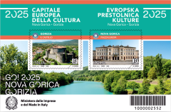 Gorizia - Nova Gorica